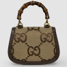 Gucci Mini Bamboo 1947