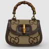 Gucci Mini Bamboo 1947