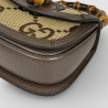 Gucci Mini Bamboo 1947