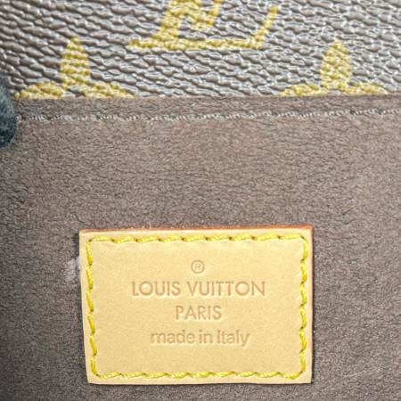 Louis Vuitton Metis