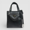 Prada Piccola Tote