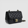Chanel Mini Square