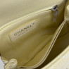 Chanel Mini Coco Handle