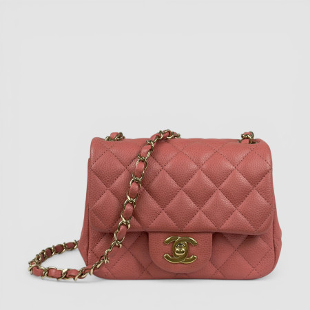 Chanel Mini Square