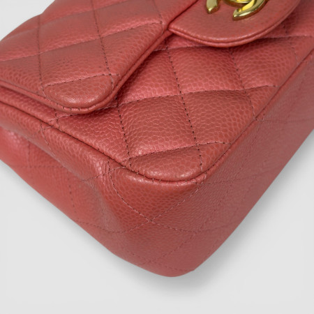 Chanel Mini Square