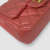 Chanel Mini Square