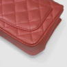 Chanel Mini Square