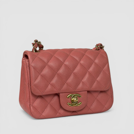 Chanel Mini Square