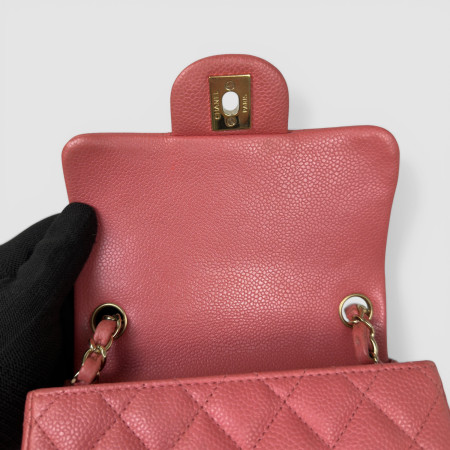Chanel Mini Square