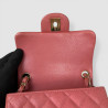 Chanel Mini Square