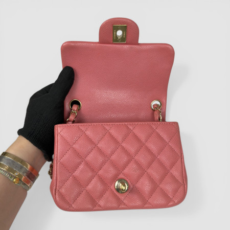 Chanel Mini Square