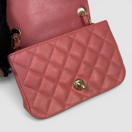 Chanel Mini Square