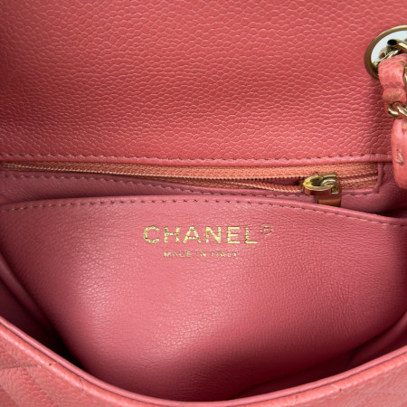 Chanel Mini Square
