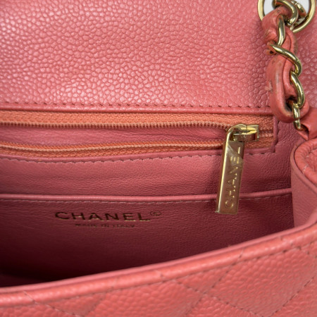 Chanel Mini Square