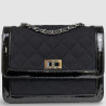 Chanel Shoulder Bag Reissue Vintage